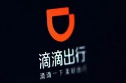 [5分钟科普下]自贡企业招聘信息发布_哔哩哔哩